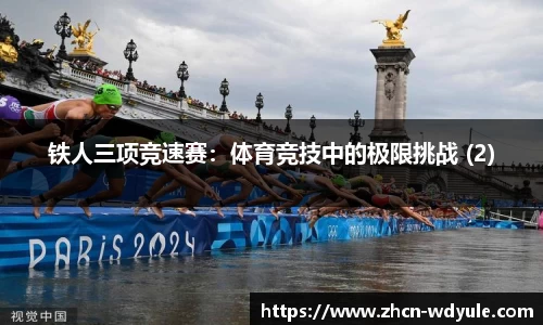 问鼎娱乐官方网站