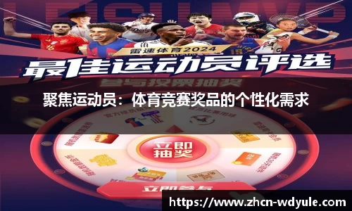 问鼎娱乐公司