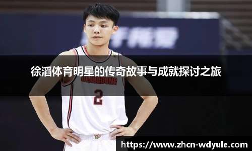 问鼎娱乐官网