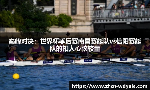 问鼎娱乐公司