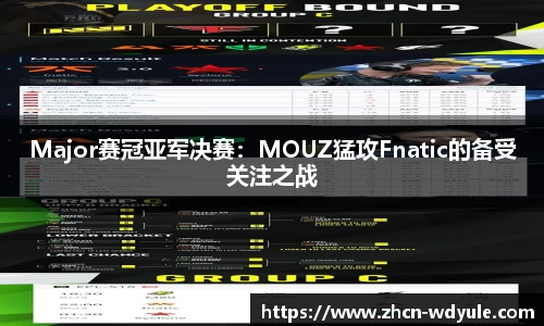 问鼎娱乐