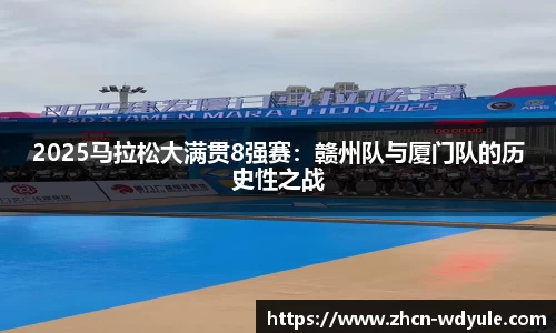 问鼎娱乐官网